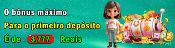 97bet: Descubra a Seção Console e Seus Recursos Imperdíveis